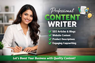 write high quality SEO articles