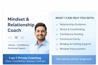 be your personal life coach