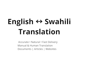 translate english to swahili and swahili to english