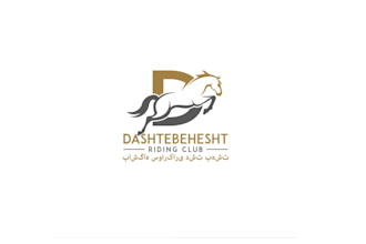 design unique horse riding club logo