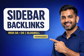 sidebar backlinks high authority blogroll white hat SEO