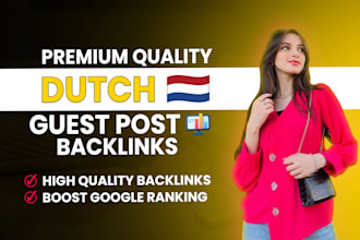 build white hat high quality dutch guest post authority dofollow SEO backlinks