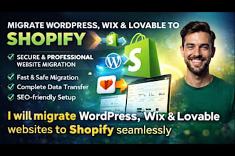 shopify website migration, migrate wordpress to shopify wix lovable migration