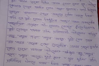 write anything  with my beautiful  handwriting