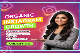 be do fast instagram organic growth