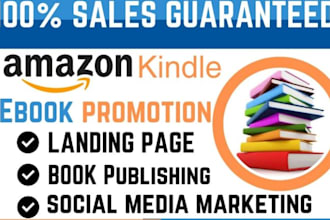 promote your website business crypto amazon book link promotion or product