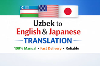 translate uzbek to english or japanese manually