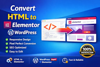 convert HTML to elementor wordpress