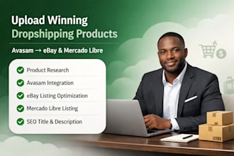 upload list product avasam to ebay product listing mercado libre product upload