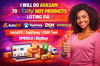 upload amazon to ebay dropshipping mercado libre products wayfair listing