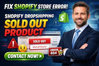 fix shopify issue shopify dropshipping fix shopify bugs