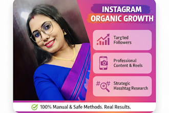 do organic instagram growth and content creation