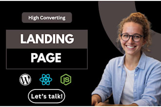 do high conversion landing pages