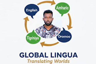 do translation between english tigrigna amharic and oromo