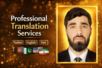 do translate pashto, english and dari manually