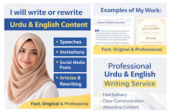 write or rewrite your urdu and english speeches, invitations and content