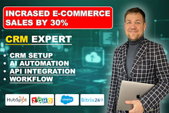 setup hubspot CRM for ecommerce automation