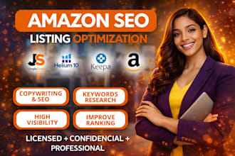 do amazon listing seo product description, amazon fba listing optimization
