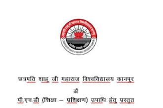 hindi typing, english typing, and exam paper typing
