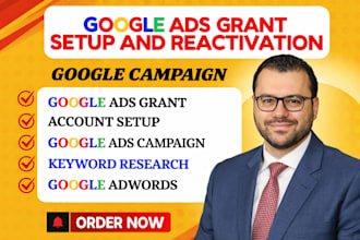 set up and optimize google ads grant for nonprofit and 501c3
