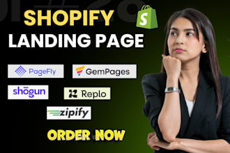 design a high converting shopify landing page using gempages or pagefly