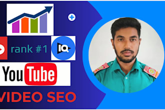 do the best youtube video SEO for organic ranking