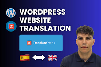 translate your wordpress website to english and spanish using translatepress