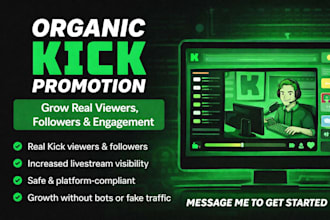provide organic kick promotion to increase viewers and reach affiliate fast