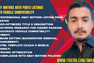 do ebay motors auto parts listings w vehicle compatibility