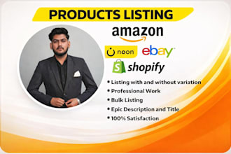 do professional product listing for amazon,and noon