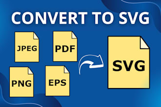 turn your image into a high quality svg
