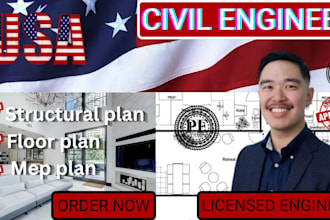 draft autocad for city permit ready within 2days