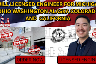 licensed engineer for michigan ,ohio, washington, alaska, colorado, california