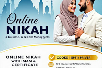 offer nikah online for islamic wedding witnesses imam