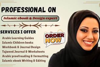 write design authentic islamic ebooks, arabic learning guide and tajweed journal