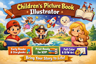 illustrate children book illustration, children picture book illustration