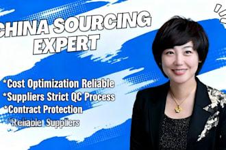 be your expert china sourcing agent to find reliable suppliers and reduce costs