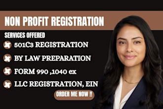 do 501c3 non profit registration, reinstate 501c3 tax, form 990, form 1023ez