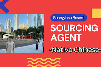be your sourcing agent in guangzhou china for 1688 and wholesale markets