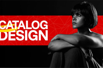 create your catalog design