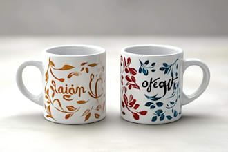 make a mug or coffee mug design