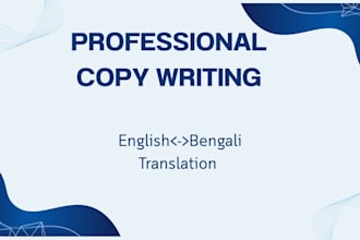 do professional english to bengali translation