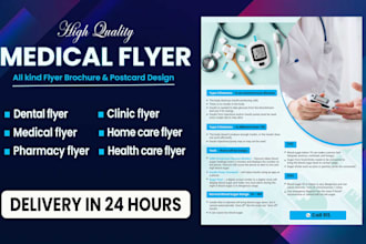 design medical, dental, clinic, pharmacy, health care  flyer, poster, pamphlet
