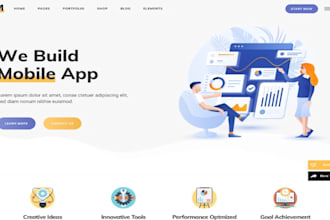 build mobile app website tech startup software company squarespace website