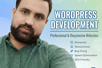 build wordpress online store with elementor and speed optimization