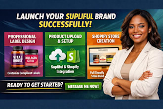 design supliful product label supliful product upload supliful shopify website