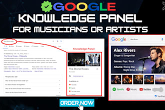 create a verified google knowledge panel for musicians, artists, and bands