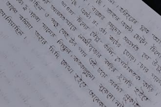 write anything with my beautiful handwriting