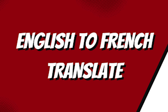 translate from english to french and french to english
