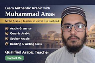 professional arabic teacher mphil in arabic